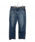 THE SHINZONE（ザ シンゾーン）の古着「CUTOFF DENIM/カットオフデニム」｜ブルー