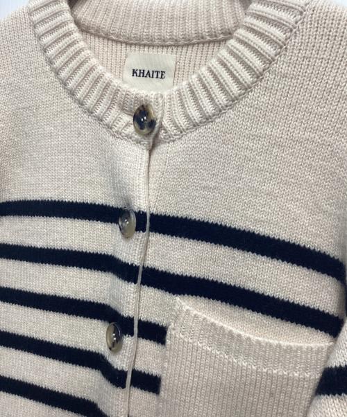 KHAITE（ケイト）KHAITE (ケイト) ボーダーニットカーディガン ベージュ サイズ:Mの古着・服飾アイテム