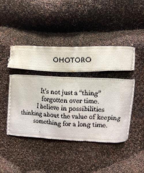 OHOTORO（オオトロ）OHOTORO (オオトロ) dublin coat ブラウン サイズ:FREEの古着・服飾アイテム