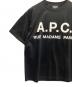 A.P.C.の古着・服飾アイテム：10000円