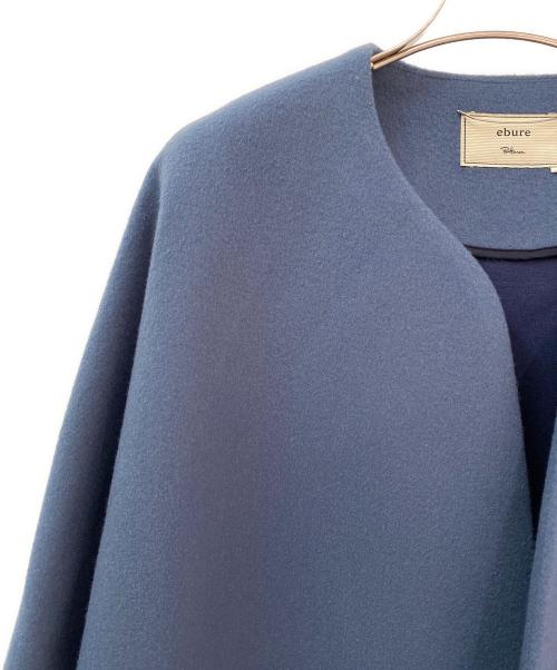 ebure（エブール）ebure (エブール) ウールボンディングコート ブルー サイズ:36の古着・服飾アイテム