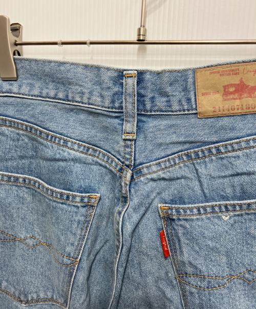 UNGRID（アングリッド）UNGRID (アングリッド) ウエストタックカーブデニム インディゴ サイズ:W24の古着・服飾アイテム