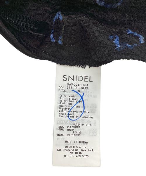 Snidel（スナイデル）Snidel (スナイデル) ジャガードキャミワンピース ネイビー 未使用品の古着・服飾アイテム