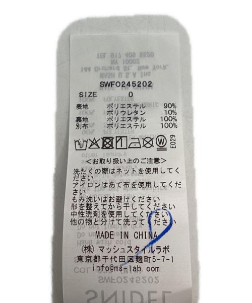 Snidel（スナイデル）Snidel (スナイデル) シアースリーブワンピース ブラック 未使用品の古着・服飾アイテム