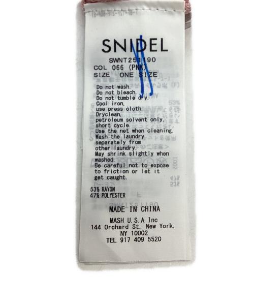 Snidel（スナイデル）Snidel (スナイデル) シアーフリルカーディガン ピンク サイズ:free 未使用品の古着・服飾アイテム