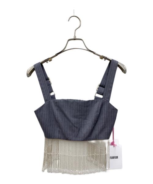 furfur（ファーファー）FURFUR (ファーファー) ビーズフリンジビスチェ グレー サイズ:FREE 未使用品の古着・服飾アイテム