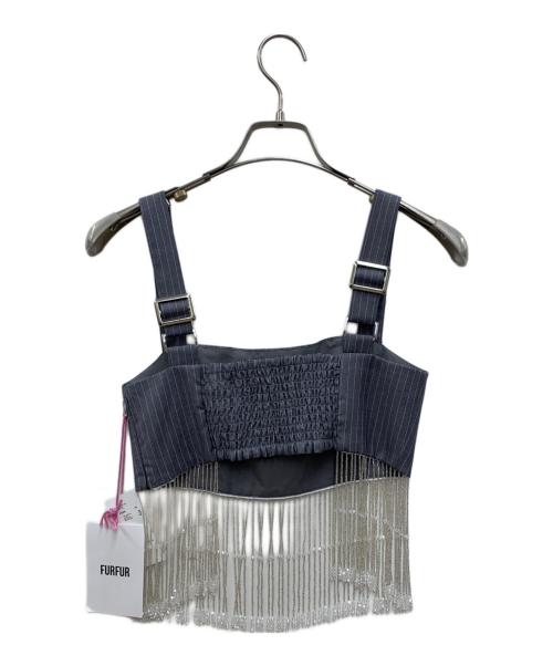 furfur（ファーファー）FURFUR (ファーファー) ビーズフリンジビスチェ グレー サイズ:FREE 未使用品の古着・服飾アイテム