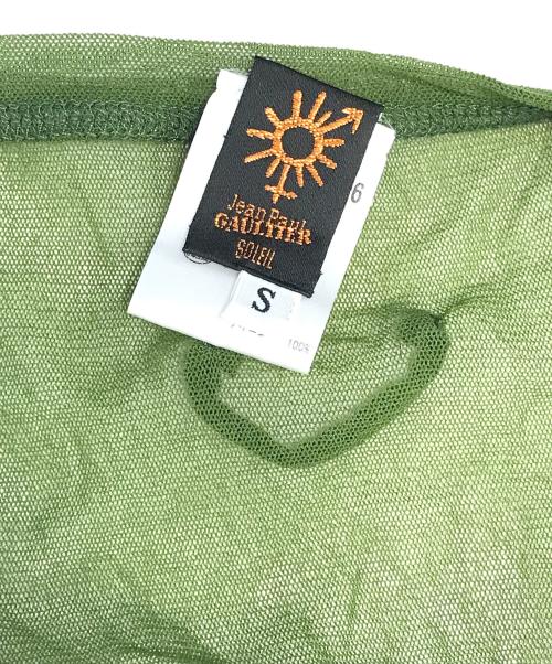 Jean Paul GAULTIER（ジャンポールゴルチェ）Jean Paul GAULTIER (ジャンポールゴルチェ) パワーネットボレロカーディガン オリーブ サイズ:Sの古着・服飾アイテム