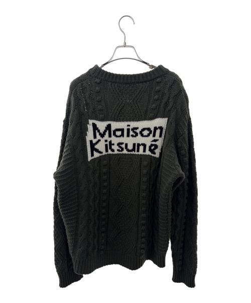 maison kitsune（メゾンキツネ）MAISON KITSUNE (メゾンキツネ) OLY CHUNKY ARAN KNIT PULLOVER グリーン サイズ:Sの古着・服飾アイテム