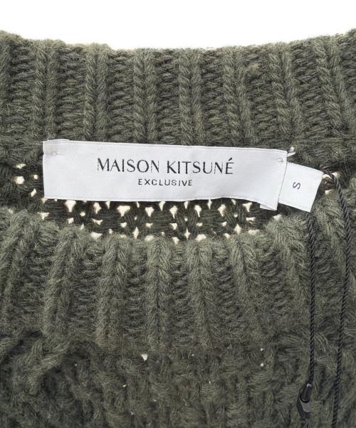 maison kitsune（メゾンキツネ）MAISON KITSUNE (メゾンキツネ) OLY CHUNKY ARAN KNIT PULLOVER グリーン サイズ:Sの古着・服飾アイテム