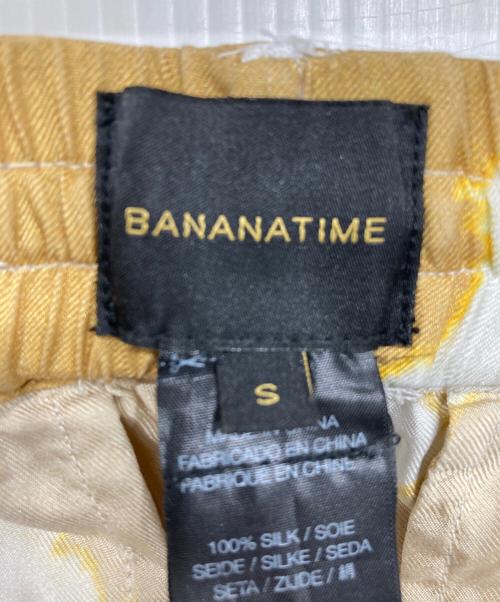 BANANATIME（バナナタイム）BANANATIME (バナナタイム) 総柄シルクパンツ イエロー サイズ:Sの古着・服飾アイテム