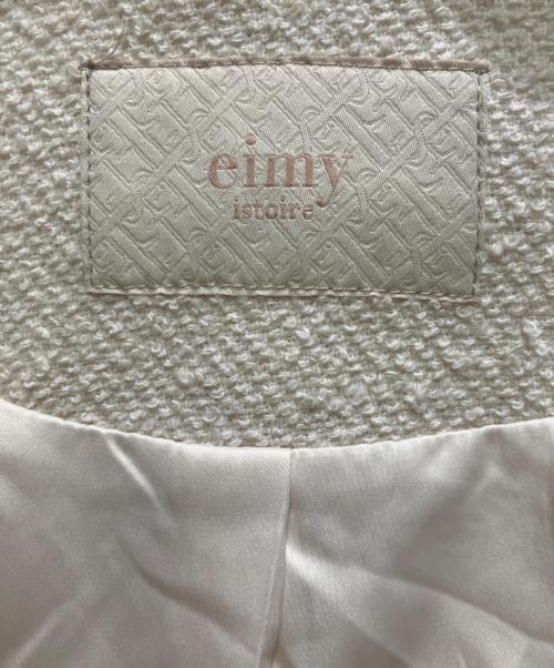 eimy istoire（エイミーイストワール）eimy istoire (エイミーイストワール) スクエアラインツイードジャケット アイボリー サイズ:S 未使用品の古着・服飾アイテム
