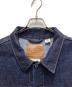LEVI'S PReMIUMの古着・服飾アイテム：22000円