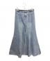 Her lip to（ハーリップトゥ）の古着「Mermaid Slit Denim Skirt」｜インディゴ