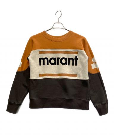 中古・古着通販】ISABEL MARANT ETOILE (イザベルマランエトワール