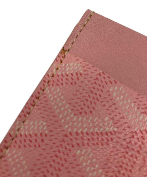 GOYARD（ゴヤール）GOYARD (ゴヤール) カードケース ピンクの古着・服飾アイテム
