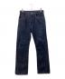 LEVI'S VINTAGE CLOTHING（リーバイス ビンテージ クロージング）の古着「1944年復刻  S501XXデニムパンツ」｜インディゴ