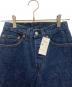 中古・古着 LEVI'S AUTHORIZED VINTAGE (リーバイス オーソライズド ヴィンテージ) デニムパンツ インディゴ サイズ:26：5000円