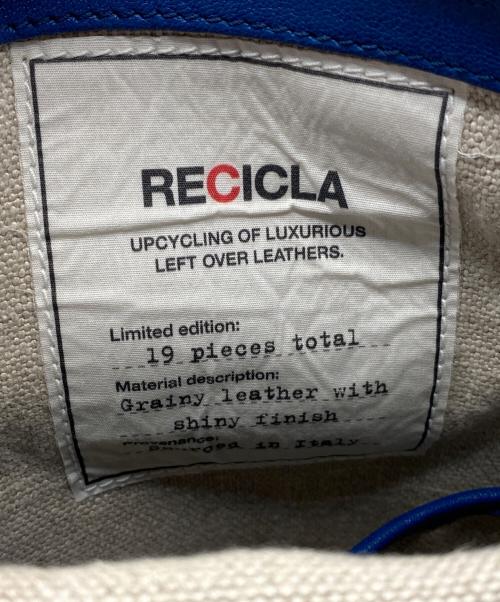 Maison Margiela（メゾンマルジェラ）Maison Margiela (メゾンマルジェラ) 5AC MINI ショルダーバッグ ブルー サイズ:ミニの古着・服飾アイテム