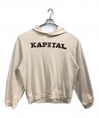 KAPITALキャピタル）の古着「裏毛フードスウェット」｜ベージュ