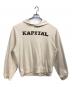 KAPITAL（キャピタル）の古着「裏毛フードスウェット」｜ベージュ