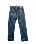 LEVI'S (リーバイス) 90'sUSA製501XXデニムパンツ インディゴ サイズ:32：10000円