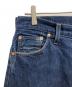 LEVI'S VINTAGE CLOTHINGの古着・服飾アイテム：18000円