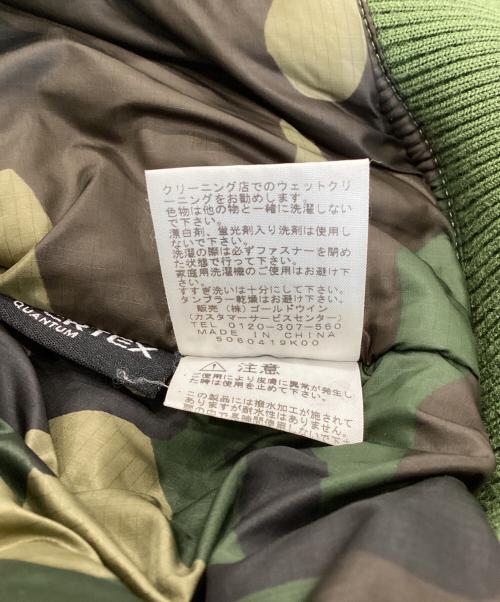 THE NORTH FACE（ザ ノース フェイス）THE NORTH FACE (ザ ノース フェイス) ウィンドストッパー キュースリージャケット グリーン サイズ:Mの古着・服飾アイテム