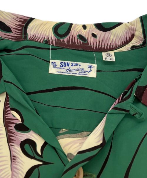 Sun Surf（サンサーフ）Sun Surf (サンサーフ) MONSTERA アロハシャツ グリーン サイズ:Sの古着・服飾アイテム