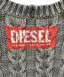 DIESELの古着・服飾アイテム：15000円