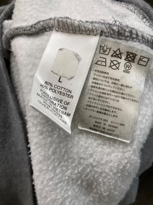 FOG ESSENTIALS（フィアオブゴッド エッセンシャル）FOG ESSENTIALS (フィアオブゴッド エッセンシャル) ロゴプリントプルオーバーパーカー グレー サイズ:Lの古着・服飾アイテム