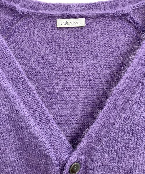 AROUSAL（アローサル）AROUSAL (アローサル) UNITED ARROWS & SONS モヘア混カーディガン パープル サイズ:Mの古着・服飾アイテム