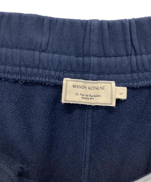 maison kitsune（メゾンキツネ）maison kitsune (メゾンキツネ) スウェットパンツ ネイビー サイズ:Lの古着・服飾アイテム