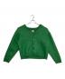 SAINT MICHAEL（セントマイケル）の古着「Mohair knit cardigan」｜グリーン