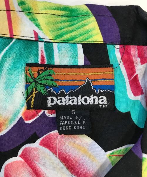 pataloha（パタロハ）pataloha (パタロハ) 88 Bananas ヴィンテージアロハシャツ ブラック サイズ:Sの古着・服飾アイテム