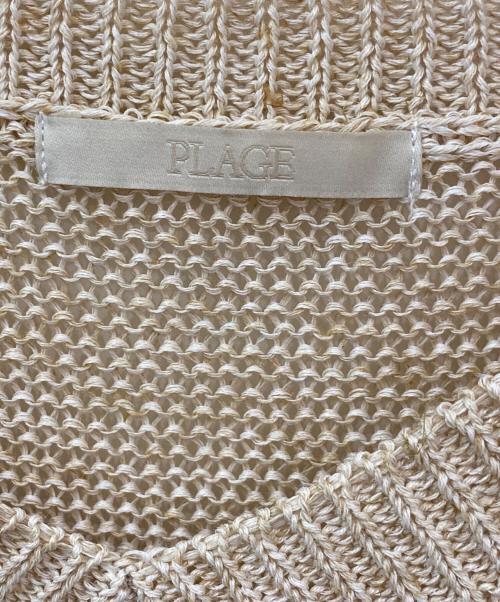 Plage（プラージュ）Plage (プラージュ) LINEN MIX Vネック ニット ベージュ サイズ:Freeの古着・服飾アイテム