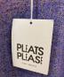中古・古着 PLEATS PLEASE (プリーツプリーズ) GRAINY TULLE T パープル/マルチカラー サイズ:Free：21000円