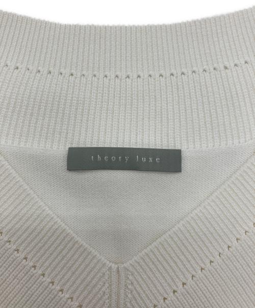 theory luxe（セオリーリュクス）theory luxe (セオリーリュクス) Vネックプルオーバー アイボリー サイズ:38の古着・服飾アイテム