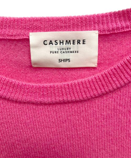 SHIPS（シップス）SHIPS (シップス) ホールガーメント12ゲージカシミヤクルーネックニット ピンク サイズ:XL 未使用品の古着・服飾アイテム