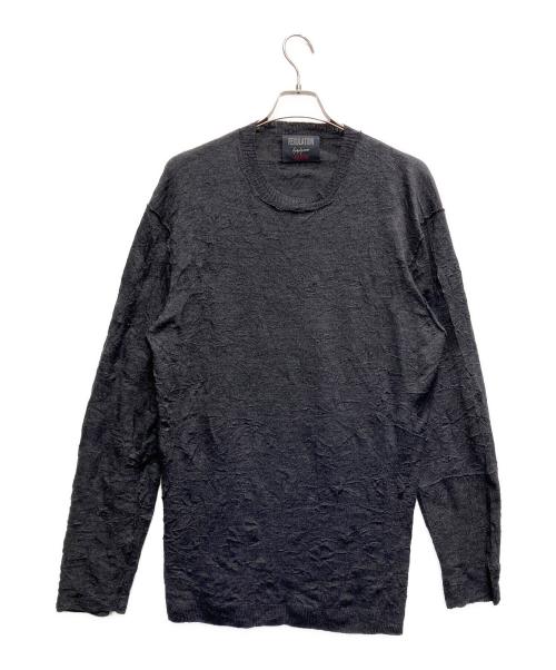 REGULATION Yohji Yamamoto（レギュレーションヨウジヤマモト）REGULATION Yohji Yamamoto (レギュレーションヨウジヤマモト) シワ加工ウールット グレー サイズ:3の古着・服飾アイテム