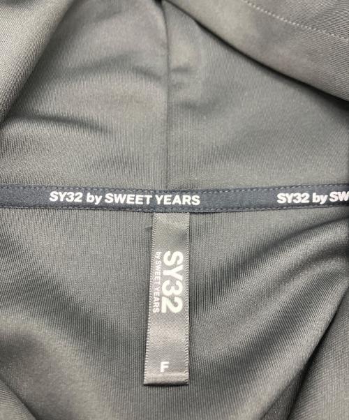 sy32 by sweet years（エスワイサーティトゥバイスィートイヤーズ）sy32 by sweet years (エスワイサーティトゥバイスィートイヤーズ) JERSEY HOODIE ブラック サイズ:Freeの古着・服飾アイテム