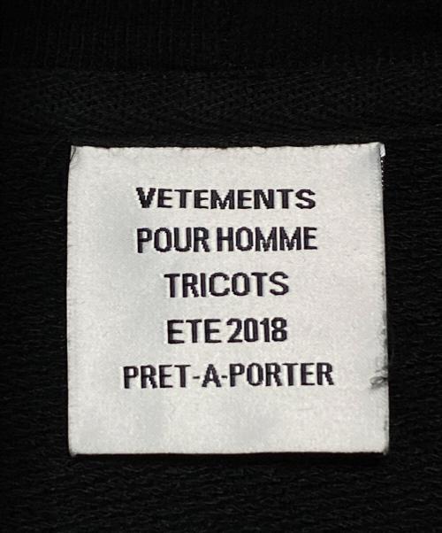 VETEMENTS（ヴェトモン）VETEMENTS (ヴェトモン) Misplaced Skull Print Hoodie ブラック サイズ:Mの古着・服飾アイテム