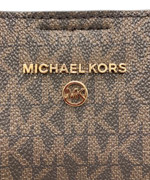 MICHAEL KORS（マイケル・コース）MICHAEL KORS (マイケル・コース) 2WAYショルダーバッグ ブラウンの古着・服飾アイテム