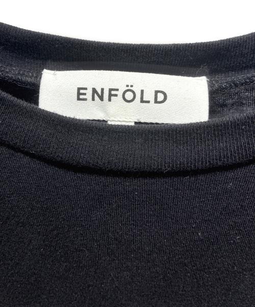 ENFOLD（エンフォルド）ENFOLD (エンフォルド) SHIRT LAYERED LONG-SLEEVES T-SHIRT ネイビー サイズ:38の古着・服飾アイテム