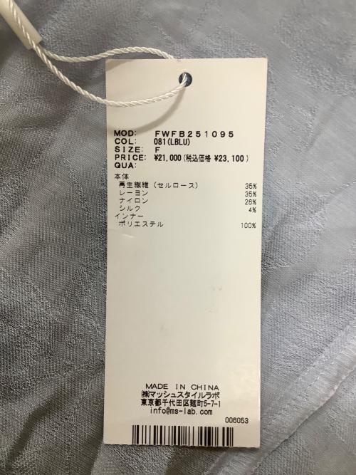 FRAY ID（フレイ アイディー）FRAY ID (フレイ アイディー) FWFB251095　シアージャガードラッフルフリルブラウス ライトブルー サイズ:Freeの古着・服飾アイテム