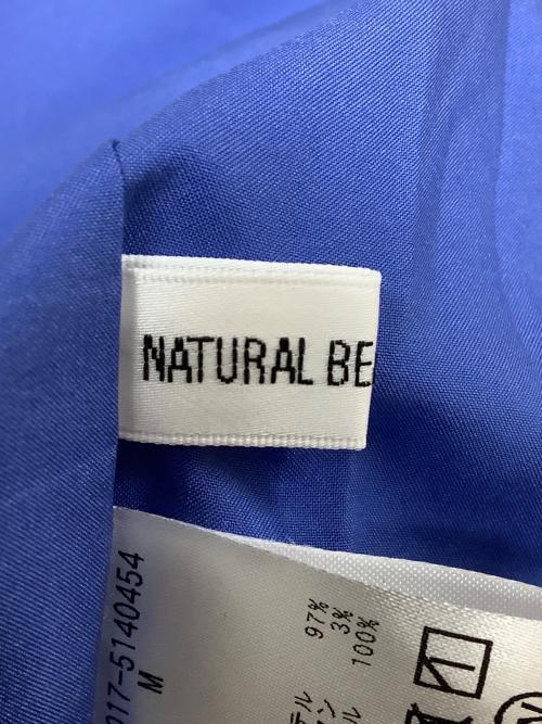 NATURAL BEAUTY BASIC（ナチュラルビューティーベーシック）NATURAL BEAUTY BASIC (ナチュラルビューティーベーシック) サッカーオフショルIラインワンピース ブルー サイズ:Mの古着・服飾アイテム