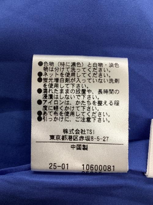 NATURAL BEAUTY BASIC（ナチュラルビューティーベーシック）NATURAL BEAUTY BASIC (ナチュラルビューティーベーシック) サッカーオフショルIラインワンピース ブルー サイズ:Mの古着・服飾アイテム