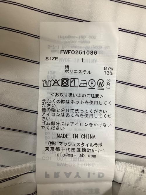 FRAY ID（フレイ アイディー）FRAY ID (フレイ アイディー) FWFO251086 2wayネックフレアシャツワンピース ホワイト サイズ:1の古着・服飾アイテム