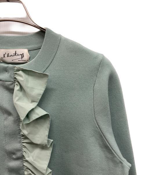 l’heritage martinique（レリタージュ マルティニーク）l’heritage martinique (レリタージュ マルティニーク) タフタフリルカーディガン グリーン サイズ:Freeの古着・服飾アイテム