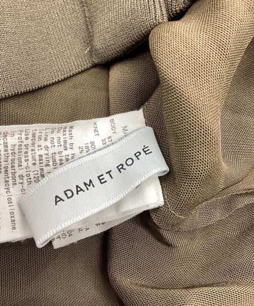 Adam et Rope（アダム エ ロペ）Adam et Rope (アダム エ ロペ) ハイツイストボイルカーディガン ブラウン サイズ:Freeの古着・服飾アイテム